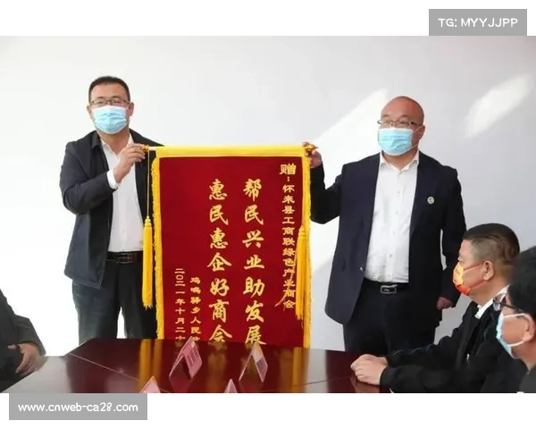 陈雨菲澳门赛夺冠装备拍卖 所得善款助力乡村体育发展计划 陈雨菲澳门赛夺冠装备拍卖 所得善款助力乡村体育发展计划
