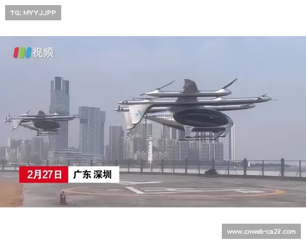 深圳全国可飞队夺冠珠海沙滩腰旗橄榄球赛圆满落幕精彩对决引人注目 深圳全国可飞队夺冠珠海沙滩腰旗橄榄球赛圆满落幕精彩对决引人注目